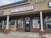 101 Levittown Parkway photo